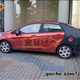 Illustration for article titled Ford Fiesta Sedan Caught Red-Handed Testing In China